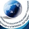 «Ինտերակտիվ կրթության զարգացում» հիմնադրամ - Խումբ 16