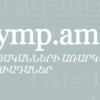 ՔԻՄԻԱՅԻ մարզային փուլի ՄԱՍՆԱԿԻՑՆԵՐԻ ՑՈՒՑԱԿՆԵՐԸ - 2022-2023