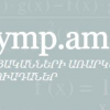 Քիմիայի 59-րդ միջազգային Մենդելևյան օլիմպիադայի մասնակիցների ՑՈՒՑԱԿԸ - 2025