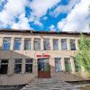 Մայիսյանի միջնակարգ դպրոց