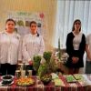 Ավարտական քննության նախագիծ