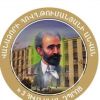 Ավարտական քննական նախագիծ
