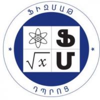 ԵՊՀ-ին առընթեր Ա.Շահինյանի անվան ֆիզմաթ հատուկ դպրոց