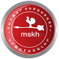 Ուսուցիչների հետազոտական աշխատանքներ