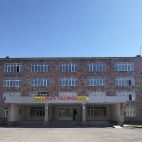 Չարենցավանի Ամենայն Հայոց Կաթողիկոս Վազգեն Ա-ի անվան N3 հիմնական դպրոց