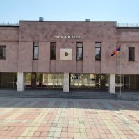 Երևանի Ամենայն Հյաոց Կաթողիկոս Վազգեն Առաջինի անվան հ․ 168 հիմնական դպրոց