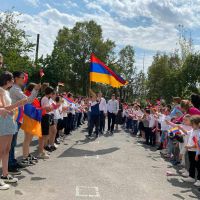 ԼԽՈՒԵ հատուկ կրթահամալիր