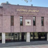 Վազգեն Ա-ի անվան հ․ 168 հիմնական դպրոց
