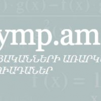 Քիմիայի 57-րդ միջազգային օլիմպիադայի մասնակիցների ՑՈՒՑԱԿԸ - 2025