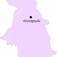 Օրվա դասի պլան, Հայաստանի Աշխարհագրություն 9-րդ դասարան