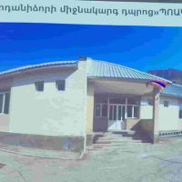 Վարդանիձորի միջնակարգ դպրոց