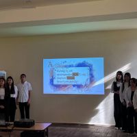 Նախագծային աշխատանք