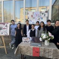 Նախագծային աշխատանք