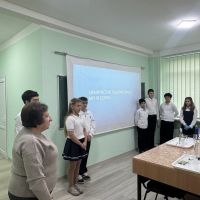 «Քիմիան կենցաղում»