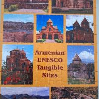 Նախագծային աշխատանք