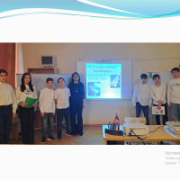 Նախագծային աշխատանք