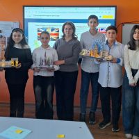 Նախագծային աշխատանք