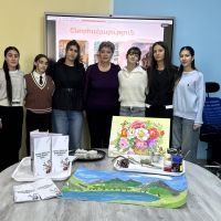 Նախագծային աշխատանք