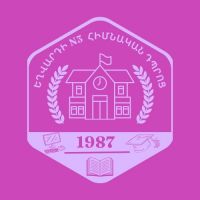 Նախագծային աշխատանքներ