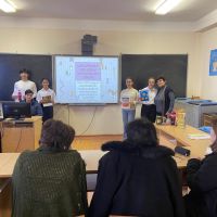 Նախագծային աշխատանք