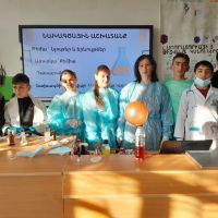 Նախագծային աշխատանք