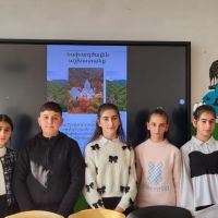 Նախագծային աշխատանք