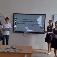 Ավարտական քննական նախագծային աշխատանք
