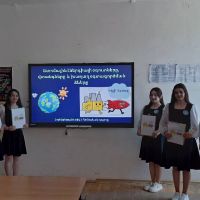 Ավարտական քննական նախագծային աշխատանք