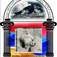 Արթիկի հ․1 հիմնական դպրոց